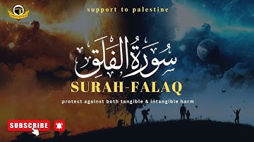 Surah Al-Falaq (The Daybreak) سورة الفلق |Eng & Arabic translation| QURANTALAWAT ISLAMIC CHANNEL