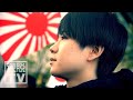 【愛国心】移民は必要ないと叫ぶ１９歳…日本を愛する若者の主張とアイデンティティ