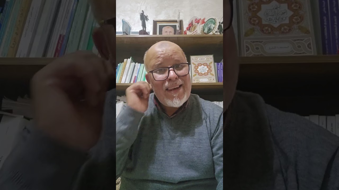 سلسلة شروح للمسطرة الجنائية الحلقة رقم 11:قضاء التحقيق