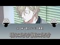 【ヤリ部/歌詞】君にだけ僕にだけ-糸目幸士郎-【ヤリチン☆ビッチ部】