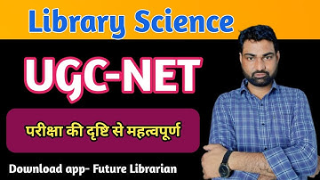 UGCNET LIBRARY SCIENCE 2023   - इतने महत्वपूर्ण प्रश्न || 🔸Prepare For UGC NET,JRF 🔸future_librarian