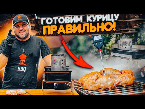 Video: Ar propano BBQ gali naudoti gamtines dujas?