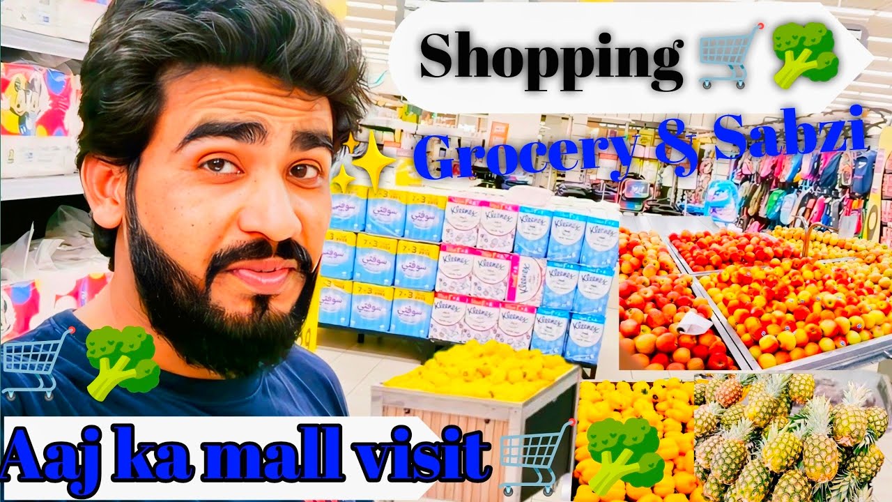 Grocery & Sabzi Shopping 🛒🥦