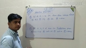 Objective Question , Ex-10D Class-6 Solution By RS Aggarwal By Deepak Sir