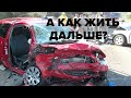 Преодоление, как жить после смерти ребенка | 180 градусов