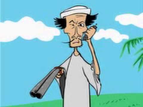 غير موجود بالخدمة