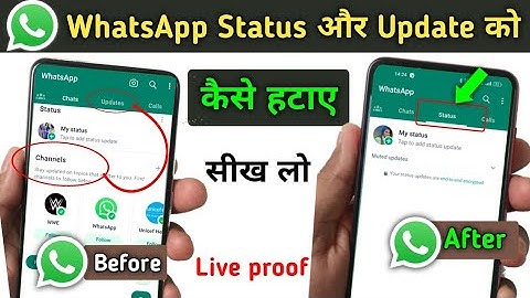 WhatsApp Channel Updates Kaise Hataye |How To Remove WhatsApp Status Updates | Updates Option Delete
