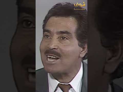 الباشا جن جنونه وعاوز يطلب الحكومة علشان يطرد عدوه من المصنع ليالي الحلمية