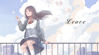 Leave