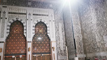 ترنم بديع من سورة النبأ تهجد ليلة ٢٨ رمضان ١٤٤٣ هـ الشيخ بندر بليلة