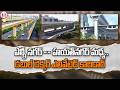 Hyderabad’s First 3-Level Double Decker Corridor | LB Nagar to Hayathnagar ₹941 Cr Project
