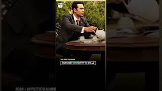 Apne Baap Se Khali Ek Hi Baat Sikhaiye