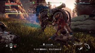 PS4用タイトル『Horizon Zero Dawn』を体験