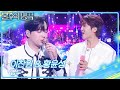 이찬원 황윤성 앵두 불후의 명곡2 전설을 노래하다 Immortal Songs 2 KBS 251227 방송