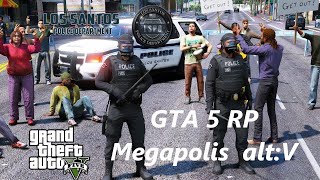 ПАТРУЛЬ ШТАТА! | ПОЛИЦЕЙСКИЕ БУДНИ  В LSPD | GTA 5 RP | Megapolis | alt:V | ПРОМОКОД REPEI