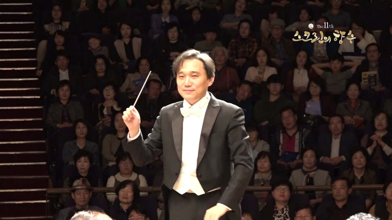 A Disney Spectacular Arr. by John Moss