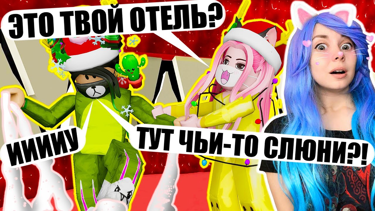 Кошка Лана Новые Серии 2022 Года