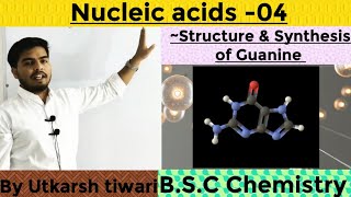 Guanine || Nucleic acid || N2-bases || Organic Chemistry