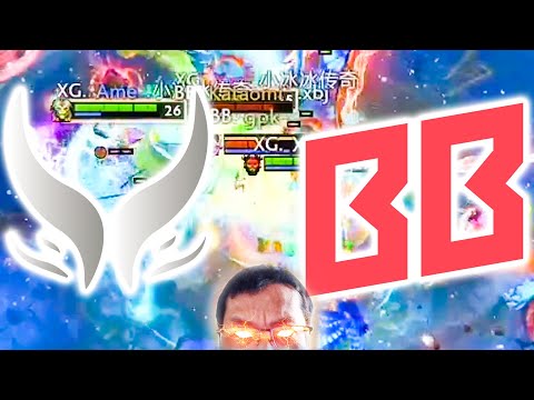 XTREME GAMING vs BB TEAM - WHAT A GAME! ▌CLAVISION MASTER 2025 DOTA 2