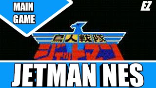 Sentai Jetman choujin game on NES emulator screenshot 4