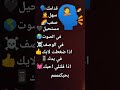 لا لقيتني Coversong اكسبلور لايك Oldies Singer تيك توك بحبكم لا لقيتني Coversong اكسبلور لايك Oldies Singer تيك توك بحبكم