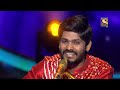 Sawai की इस Performance ने कर दिया सबको अपनी Seat से खड़ा | Indian Idol Season 12 Mp3 Song