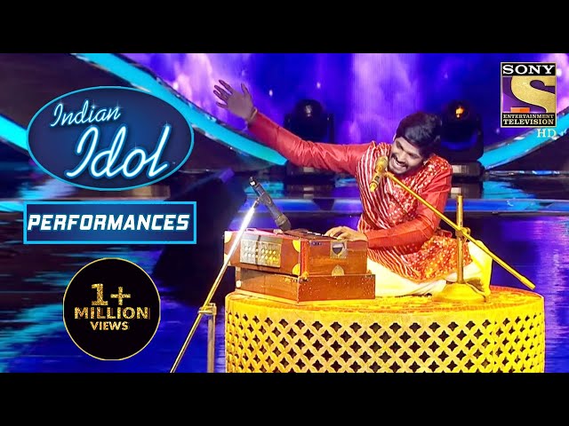 Sawai की इस Performance ने कर दिया सबको अपनी Seat से खड़ा | Indian Idol Season 12 class=