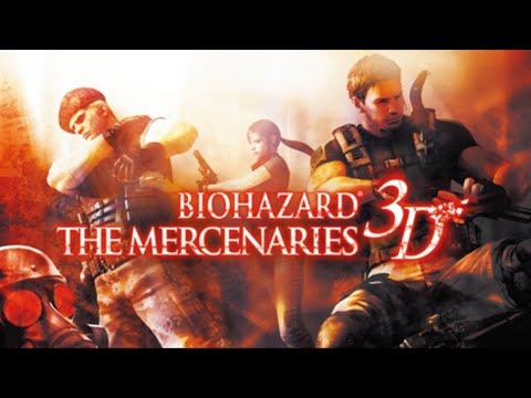 BIOHAZARD THE MERCENARIES 3D(バイオハザードザマーセナリーズ 3D) - 3DS 71o8A4OUIQL._AC_UL210_SR210,