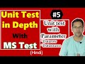 5. MSTest Datarow and Datasource | Parameterized Unit Test | Hindi