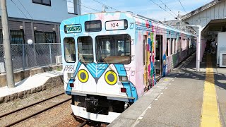 伊賀鉄道200系SE04編成 上野市到着