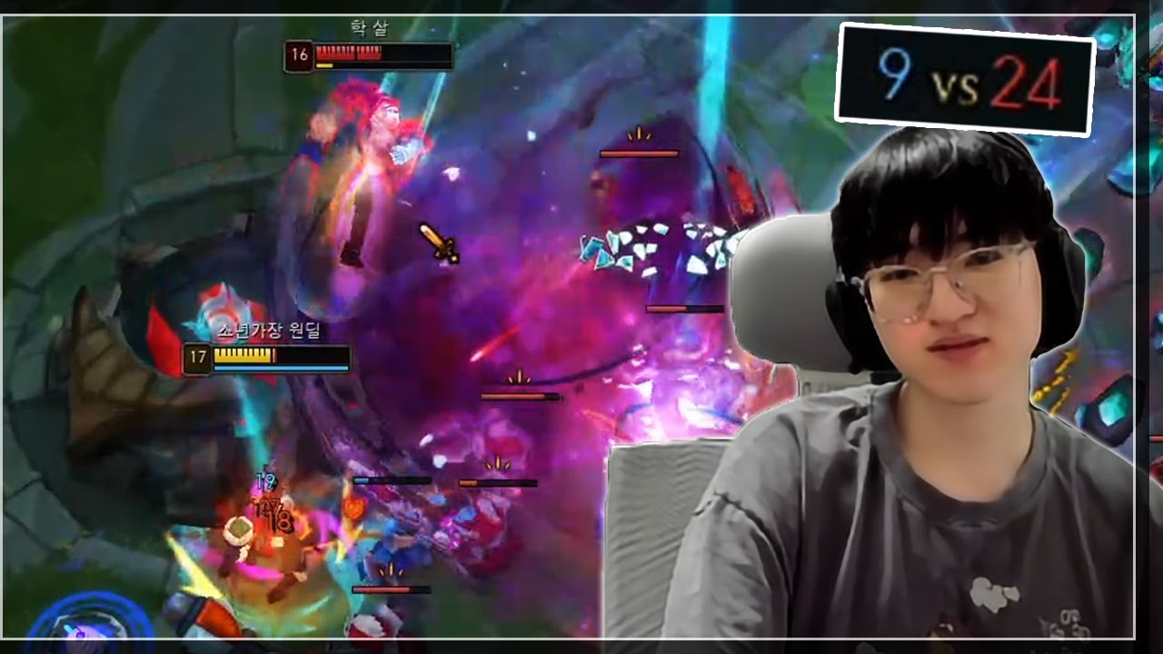 우주를 드는 케이틀린