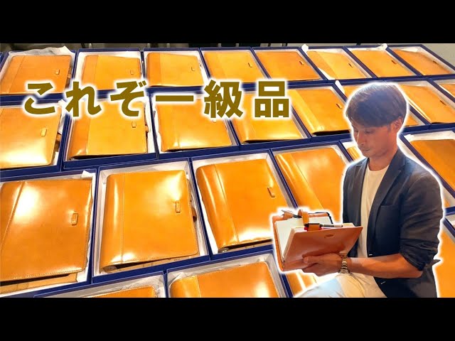 【完結】高田監修のフランクリン手帳が完成しました！
