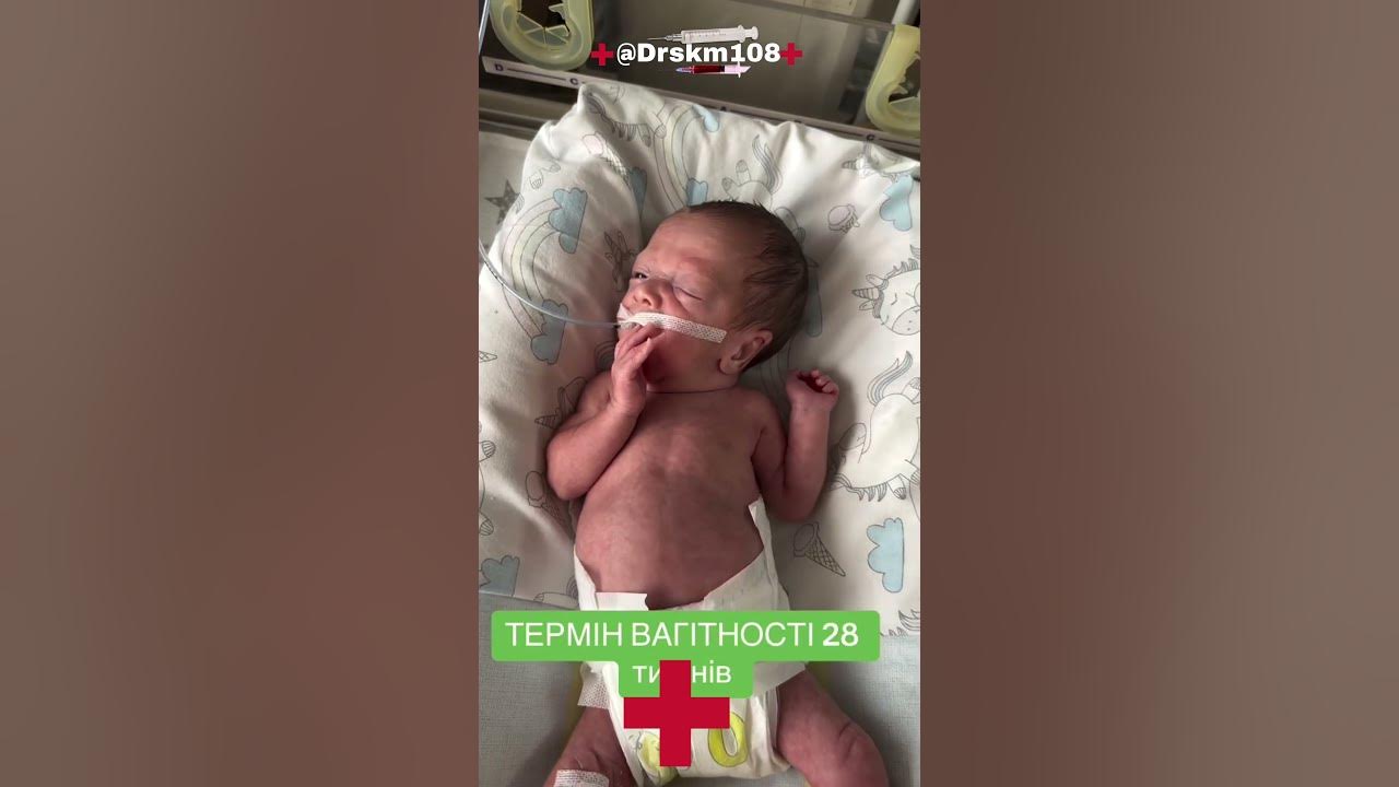 Tasbih song | new born baby normal delivery pregnant#nicu#emostional#newbornbaby#hospital#emostional