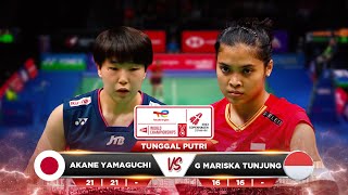 INA VS JPN - Tunggal Putri : TUNJUNG (0) VS (2) YAMAGUCHI | BWF WORLD CHAMPIONSHIP 2023