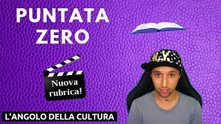 Langolo Della Cultura - Puntata - Cresciamo Facendo Cultura