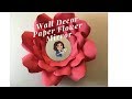 DOLLAR TREE DIY | DIY PAPER FLOWERS | WALL MIRROR DECOR