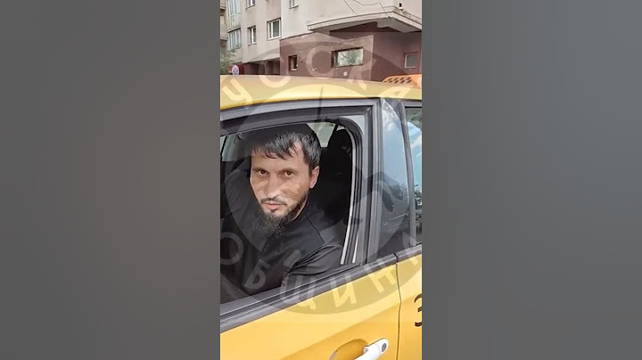 МИГРАНТ-ТАКСИСТ "НАЕХАЛ" НА БАСТРЫКИНА  #россия #новости #важное #БАСТРЫКИН #мигранты #такси #втопе