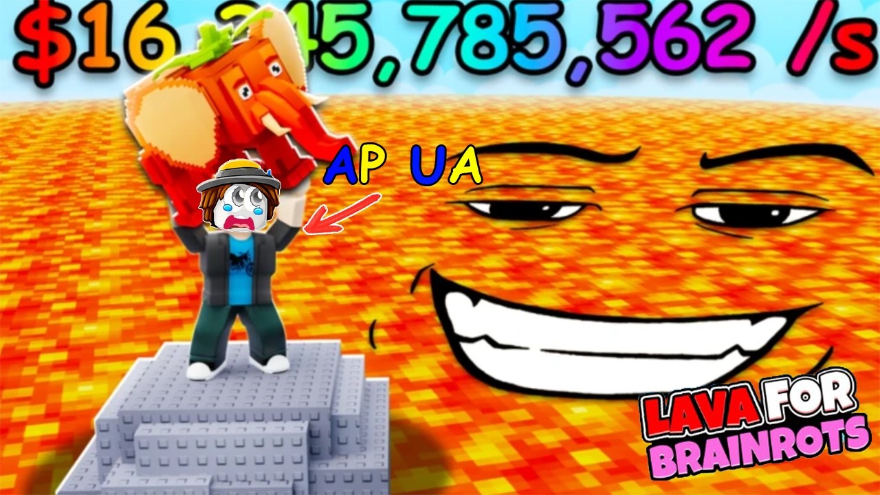 Я ВТРАТИВ ВСЕ...! У SURVIVE LAVA FOR BRAINROTS В ROBLOX!