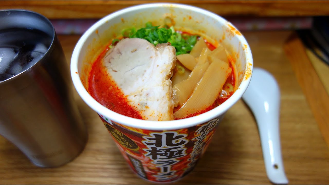 激辛カップ麺】蒙古タンメン中本 北極ラーメン 激辛旨味噌【昨日の昼食