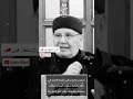 درر كلام مع نفحات إيمانية درر النابلسي النابلسي الدكتور محمد راتب النابلسي عبر جواهر
