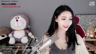 斗鱼douyu 同桌小美 20200327