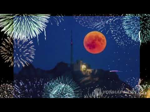 모두 다 사랑하리/송골매