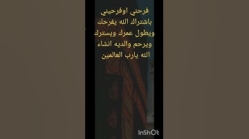 القران الكريم #تيك_توك #لايك #اكسبلور