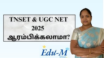 TNSET|UGC NET 2025 | Basic Information| Course details
