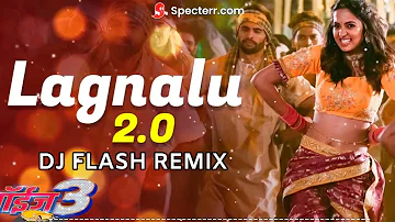 Lagnalu 2.0 DJ REMIX SONG | BOYZ 3 | MUGDHA KARHADE | AVDHOOT GUPTE | DJ FLASH@zeemusicmarathi