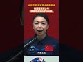 出征在即！黎家盈大秀廣東話　寄語香港青少年「夢想不遙遠也不分出身」