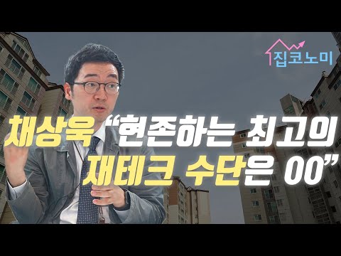 전세대출