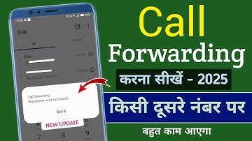 Call Forward Kaise Kare Dusre Number Par | Call Forwarding Kaise Kare | Activate Call Forwarding