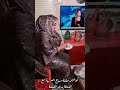 كواليس حلقة صباح العربية مع الفنانة ندي القلعة 1 Nada Algalaa 