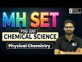 MH SET 2015 PYQ - Physical Chemistry | Chemical Science | Chiral Academy